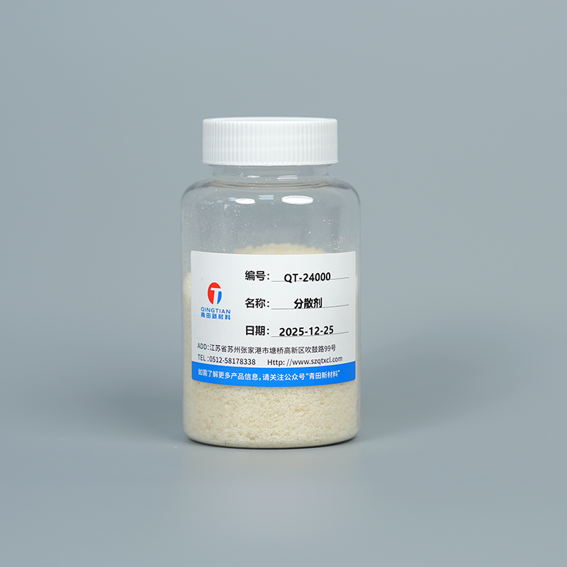 QT-24000 Vast dispergeermiddel